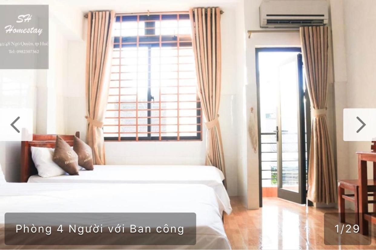 Sh Hotel 후에 외부 사진