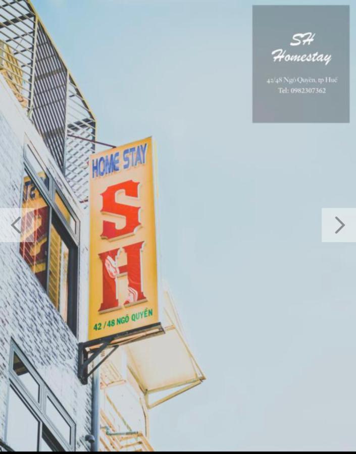Sh Hotel 후에 외부 사진
