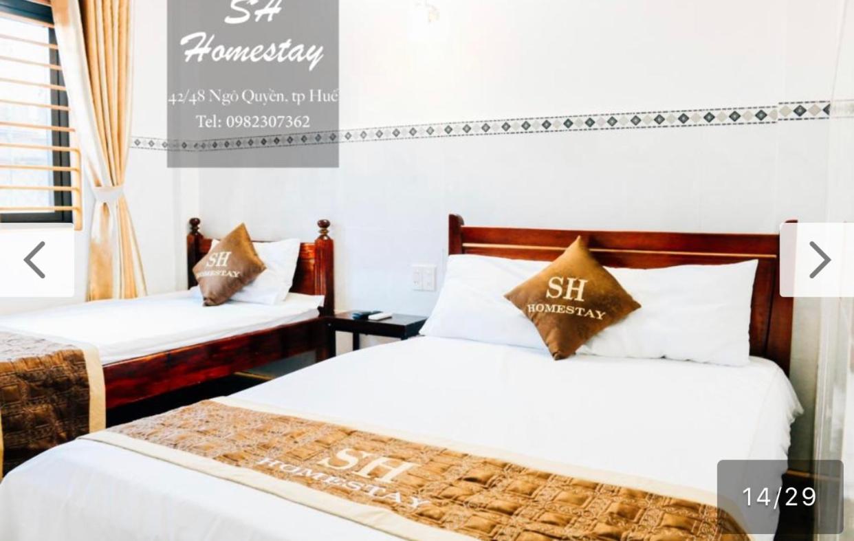Sh Hotel 후에 외부 사진